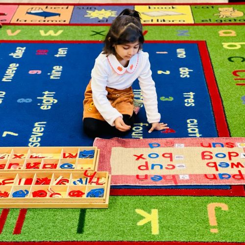 Pre School Image Pre School Image